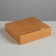 Folding Gift Box "New Year", 20 x 18 x 5 cm, new year