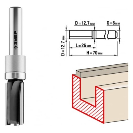 Frases groove bison 28781-12.7-26, straight, with a bearing, shank d = 8 mm, 12.7 x 26 mm