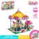 Designer for girls "Carousel", 646 details