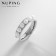 Ring Xuping beads, color silver, size 17