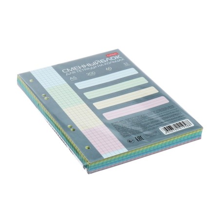 Smooth block for notebooks on 4 rings A5, 200 sheets in a cage, individual packaging, tinted block, 4 colors-3