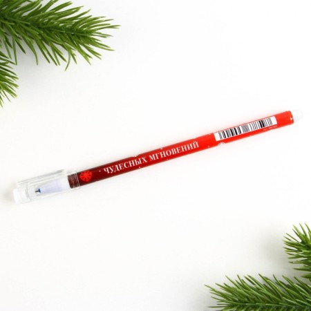 PECHECH WRITE-STRAISH WITH A cap of "wonderful moments", gel, 0.5 mm, blue pasta-1