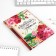 Diary in a gift box “Dear Teacher”, hard cover, A5 format, 80 sheets