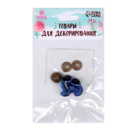 Screw eyes with plugs, translucent, set 4 pcs, color blue, size 1 pc: 1.3 × 1.3 cm-2