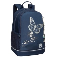 School backpack, 38 x 28 x 18 cm, Grizzly, ergonomic back, + keychain, blue