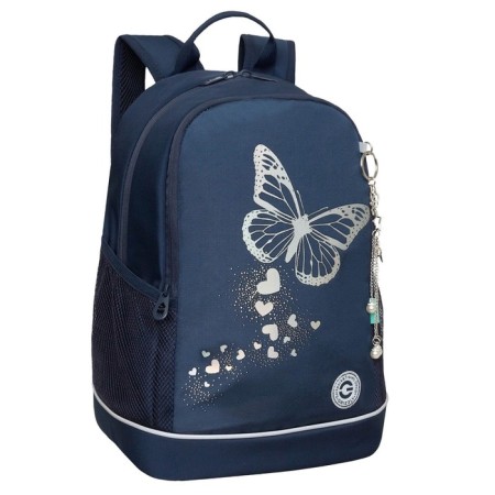 School backpack, 38 x 28 x 18 cm, Grizzly, ergonomic back, + keychain, blue