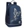 School backpack, 38 x 28 x 18 cm, Grizzly, ergonomic back, + keychain, blue