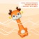 A rattle with a teether "deer", color orange
