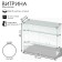 Smail window, 2 inclined shelves, 800 × 300 × 700, chipboard, glass, white color