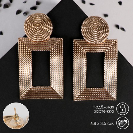 Earrings Metal "Athena" circle and rectangle, color gold