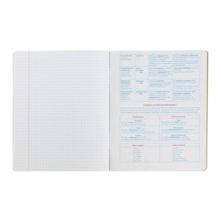 Substantial notebook monocolor.element, 48 sheets in the cell "English", covered cardboard, lamination of software tach, selective varnish, offset block 70 g/m2-4