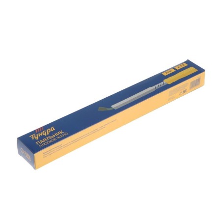 Tundra soldering iron, wooden handle, flat copper sting, 75 watts, 220 B-8