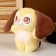 Soft toy "Dog", 27 cm, yellow color