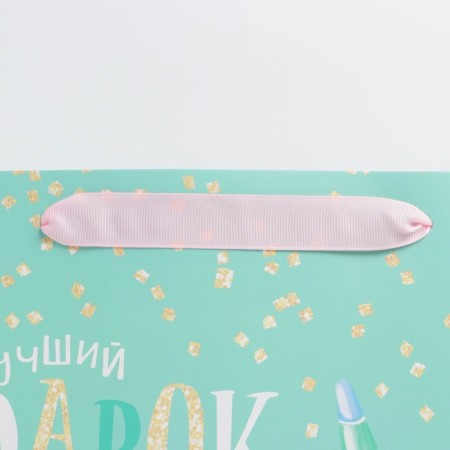 Gift laminated vertical, packaging, “Gift for you”, l 31 x 40 x 11.5 cm-2