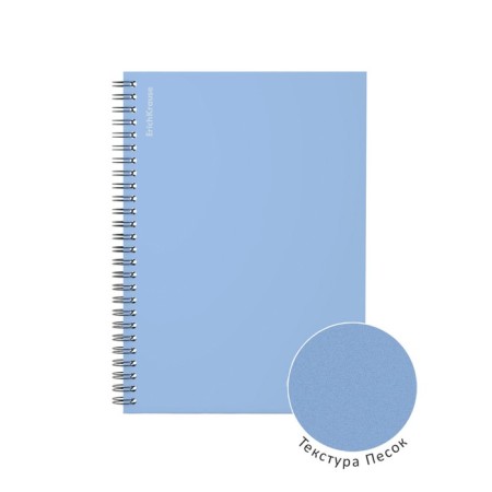 Notebook A5 80 sheets in a cage on a spiral Erichkrause Symbol, with a plastic cover of blue,-2