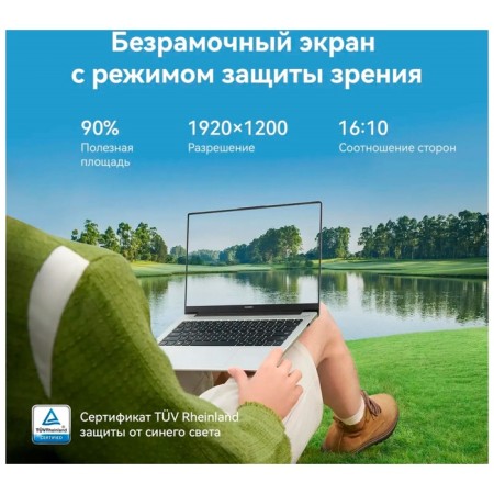 Huawei Matebook D14 (53013XFA) Cosmic gray laptop-8