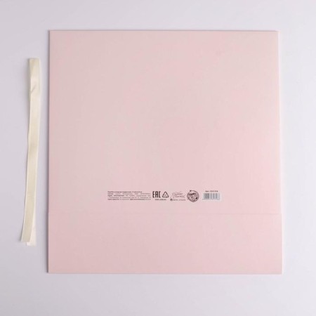 Gift folding box, packaging, “congratulations”, 31 x 24.5 x 8 cm, without tape-6