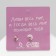 Acryl Earrings "Heart" love, color white-gold