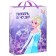 New Year. Gift package, 31x40x11 cm, packaging, cold heart