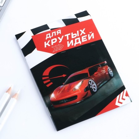 Notepad A6, 12 L "For cool ideas"-3