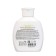 Enzyme powder for washing the series "Sendo", 75 g