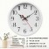 Walls wall, D-20 cm, interior, classic, silent