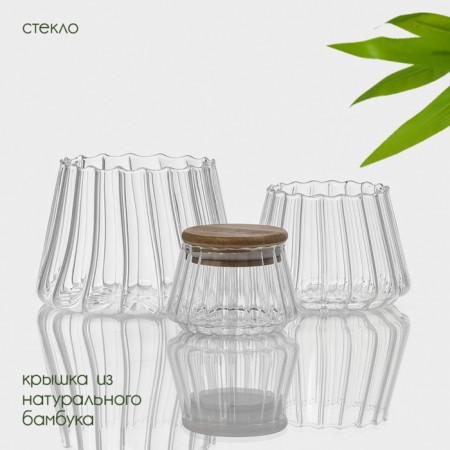 A set of glass cans with a bamboo cover Bellatenero "Eco", 3 items, 14 × 22.5 cm-2