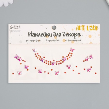 Sticker Plastic Straz "Choker with butterflies and rhinestones" MIX 11.6x18 cm-1