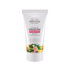 Facial scrub 