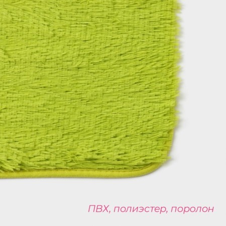 Fluffing shaft rug, 40 × 60 cm, green color-2