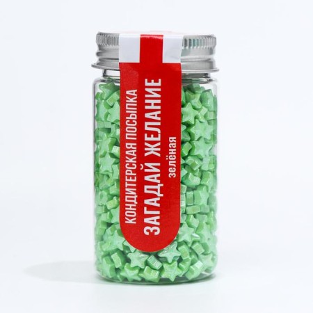 Confectionery Sprinking "Make a desire", green, 50 g-1