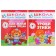 Full annual course from 6 to 7 years. 12 books with games and stickers. Denisova D.
