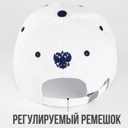 Cap "President", white-2