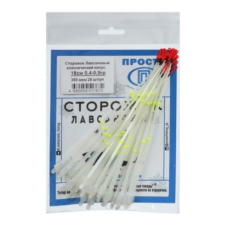 Lavsannaya cone lavsannaya guard, 18 cm, 0.4-0.9 g, 25 pcs.-3