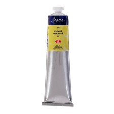 Oil paint in a tube 120 ml, ZHK 