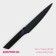 Knot Kitchen cutting shade Simplex, blade length is 19 cm, black color