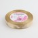 Satin ribbon "Figure", 15 mm, 23 ± 1 m, beige color No. 156