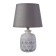 Table lamp 16735/1GR E14 40W Gray H.31cm Risalux