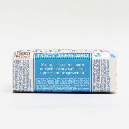Toilet solid soap "Children's", 180 g-1