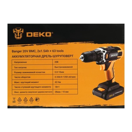 DRAST-SURVENT DEKO Banger 20V, 20 V, 2x1.5 Ah, case + set of tools 63 subjects-13