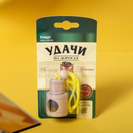 Flavor in the bottle "Good luck", vanilla-2