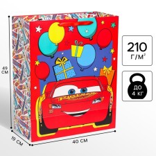 Gift package 