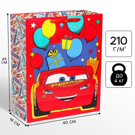 Gift package "Happy Birthday!" 40x49x19 cm, packaging, cars