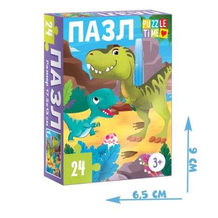 Puzzle "dinosaurics", 24 elements-3