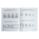 Workbook for children 5-7 years old “I solve logical problems”, Kolesnikova E. V.