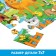 Maxi Puzzles "Funny on the farm", 15 details