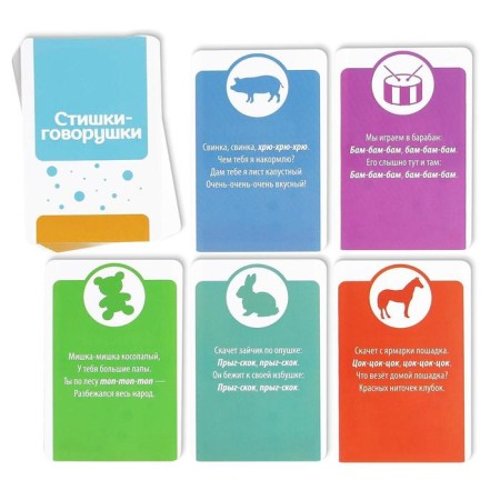 Board Game "Schemes-Conversations", 30 cards, 0+-2