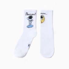 Women's socks 