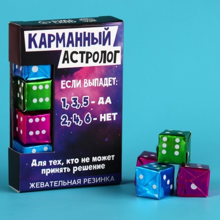 Chewing gum "Astrologer" in the form of a playing cube, taste: strawberries, watermelon, stake, 12 g.-2