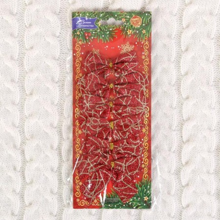 Christmas tree decoration "Balt - Red Brill" (set of 6 pcs) 7x5.5 cm, red-1